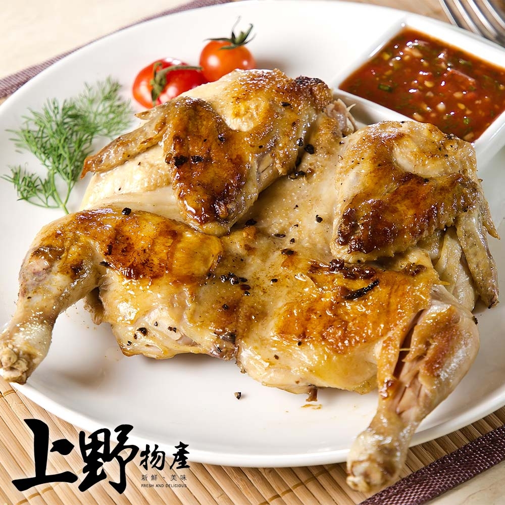 【上野物產 】台灣雞 法式椒鹽蒜味春雞生肉(450g±10%/包) x8包