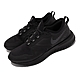 Nike 慢跑鞋 Odyssey React 2 運動 女鞋 海外限定 Shield防潑水 反光 避震 黑 銀 BQ1672-001 product thumbnail 1