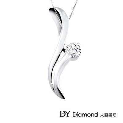 DY Diamond 大亞鑽石 18K金 0.20克拉 D/VS1 時尚造型鑽墜