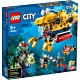 樂高LEGO 城市系列 - LT60264 海洋探索潛水艇 product thumbnail 1