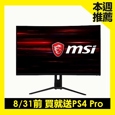 MSI Optix MAG321CURV 32型 4K曲面電競螢幕