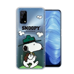 史努比/SNOOPY 正版授權 realme 7 5G 漸層彩繪空壓手機殼(郊遊)