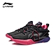 LI NING 李寧 閃擊8 VIII Premium 男子支撐穩定專業比賽籃球鞋 黑色 (ABAR071-2) product thumbnail 1