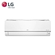 LG 5-7坪 DUALCOOL WiFi雙迴轉變頻空調 - 旗艦冷暖型 LSU41DHPM/LSN41DHPM product thumbnail 1