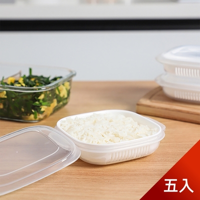 荷生活 日式白飯分裝盒 定量冷凍便當減肥餐可微波飯盒 5入