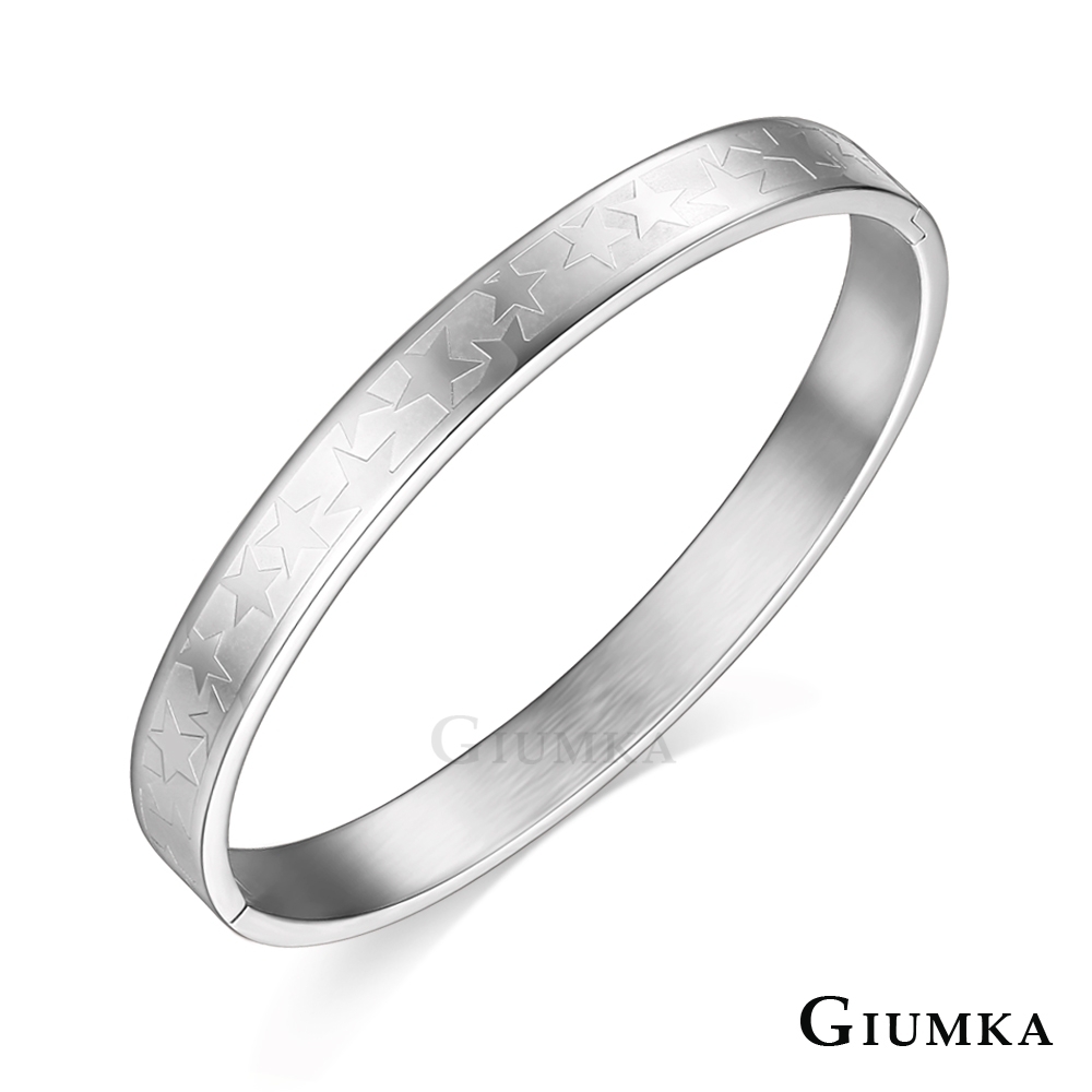 GIUMKA白鋼手環男款 閃耀星星情侶款 銀色寬版 單個價格