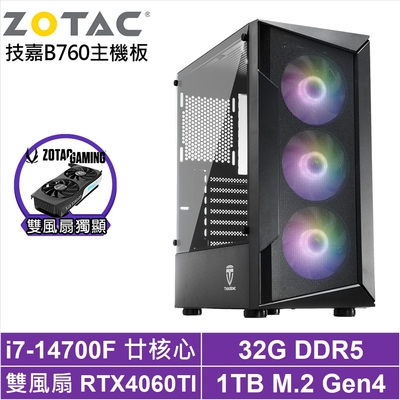 技嘉B760平台[雷電影衛]i7-14700F/RTX 4060TI/32G/1TB_SSD
