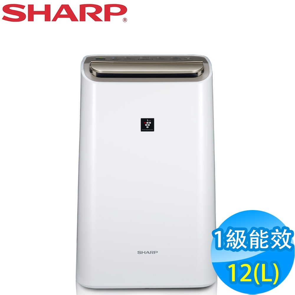 SHARP夏普 12L 1級自動除菌離子空氣清淨除濕機 DW-H12FT-W