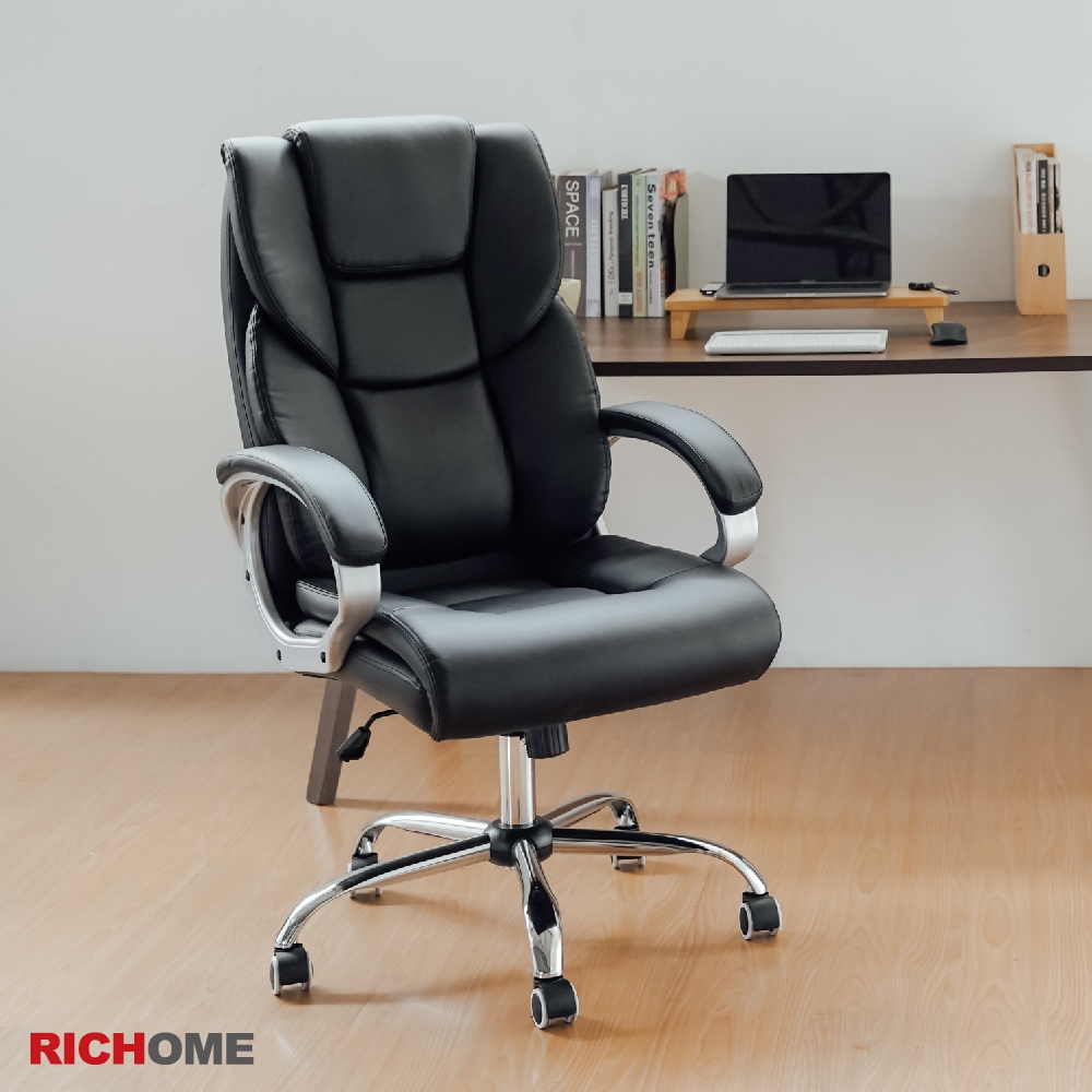 RICHOME-薩斯主管椅 W73xD65xH113-123CM
