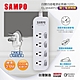 SAMPO 四開四插電源延長線(12尺) EL-W44R12 product thumbnail 1