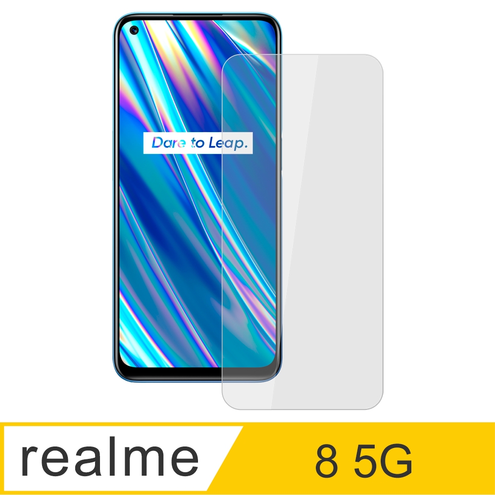 【Ayss】realme 8/5G/6.5吋/2021/玻璃鋼化保護貼膜/二次強化/疏水疏油/四邊弧邊