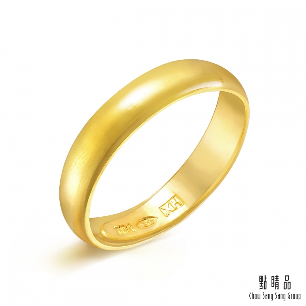 【點睛品】極簡素雅婚嫁黃金戒指／婚戒_計價黃金