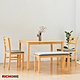 RICHOME 奈良和風餐桌椅組(一桌兩椅一長凳)W110 × D70 × H74 CM product thumbnail 1