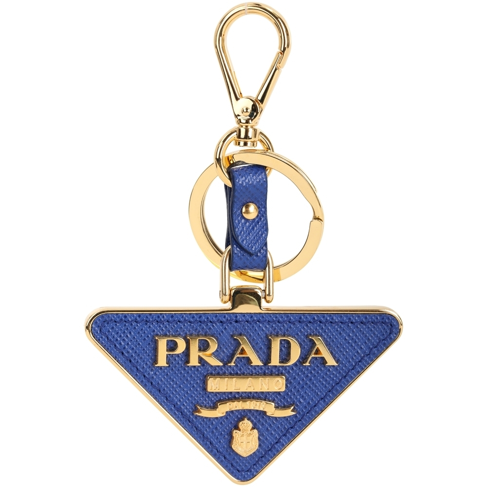 PRADA Saffiano Toys 三角徽標金字防刮牛皮鑰匙圈(藍色)