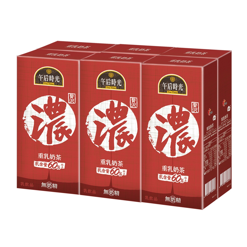 午后時光-重乳奶茶-330ml*6入裝