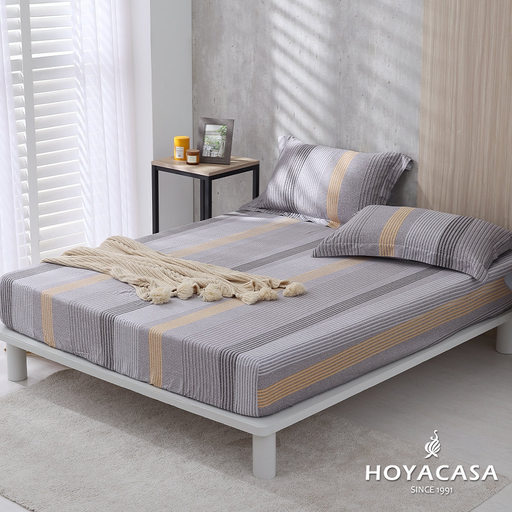 HOYACASA 100%天絲枕套床包三件組(雙人/加大)-多款任選 (極簡主義)