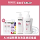 【PHYSIOGEL 潔美淨】層脂質AI冰鎮精華泡泡凝露超值組 product thumbnail 2