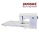 日本車樂美JANOME Quilting Table 專用縫紉輔助桌 product thumbnail 1