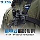 【TELESIN】泰迅 第一視角 快拆馬甲式攝影胸帶 適用GoPro運動相機 product thumbnail 2