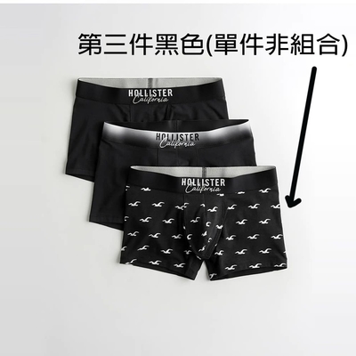 Hollister Co. HCO Hollister 男性內褲 單件 黑色 1732