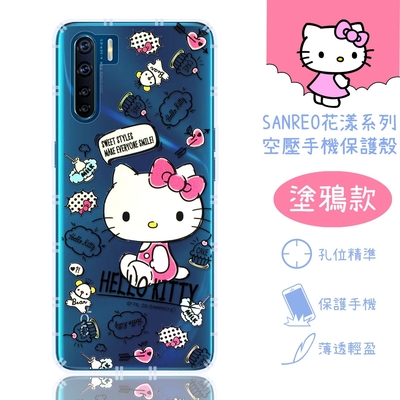 【Hello Kitty】OPPO A91 花漾系列 氣墊空壓 手機殼(塗鴉)