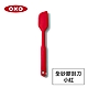 美國OXO 全矽膠刮刀-小紅 product thumbnail 1
