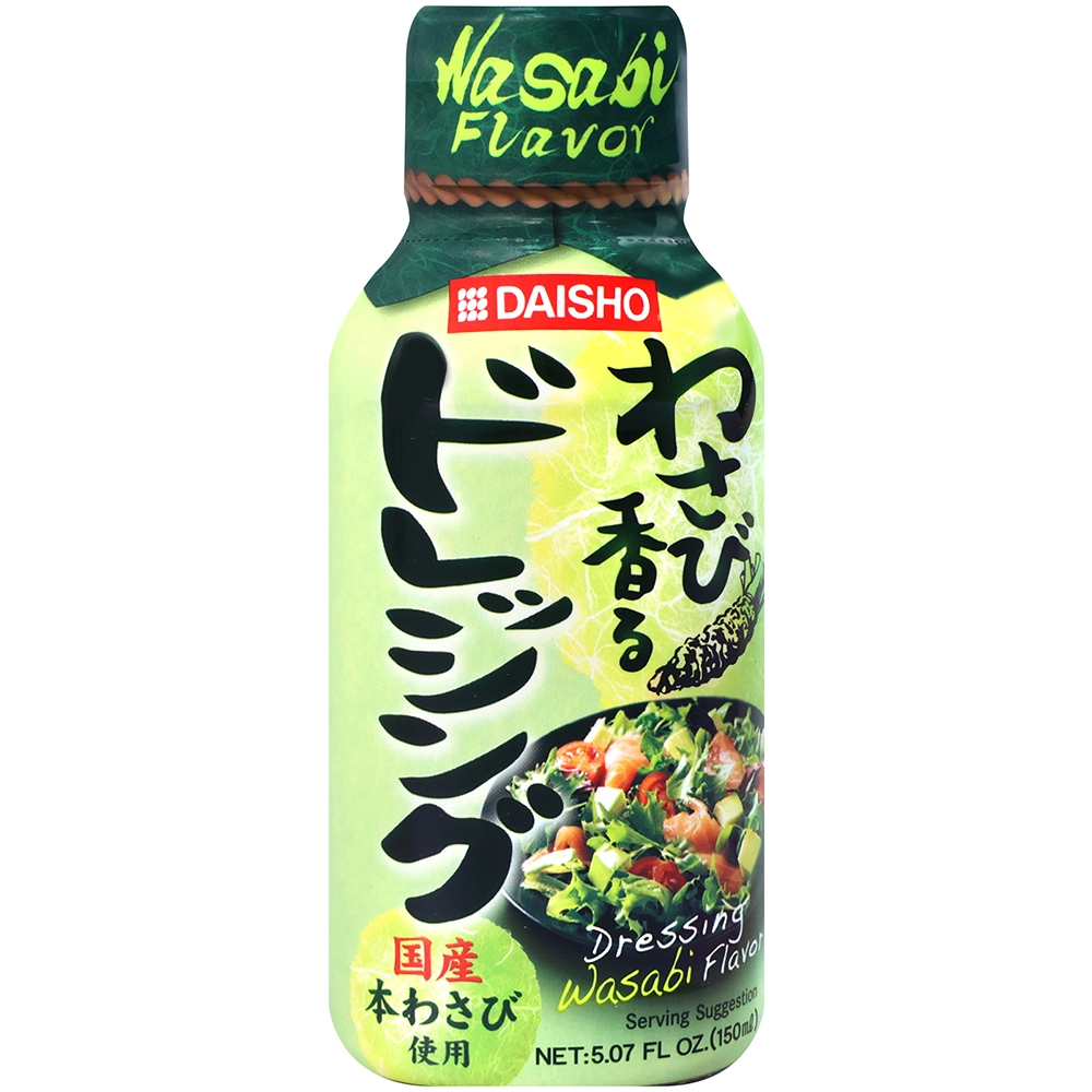 Daisho 日式芥末風沙拉醬 150ml