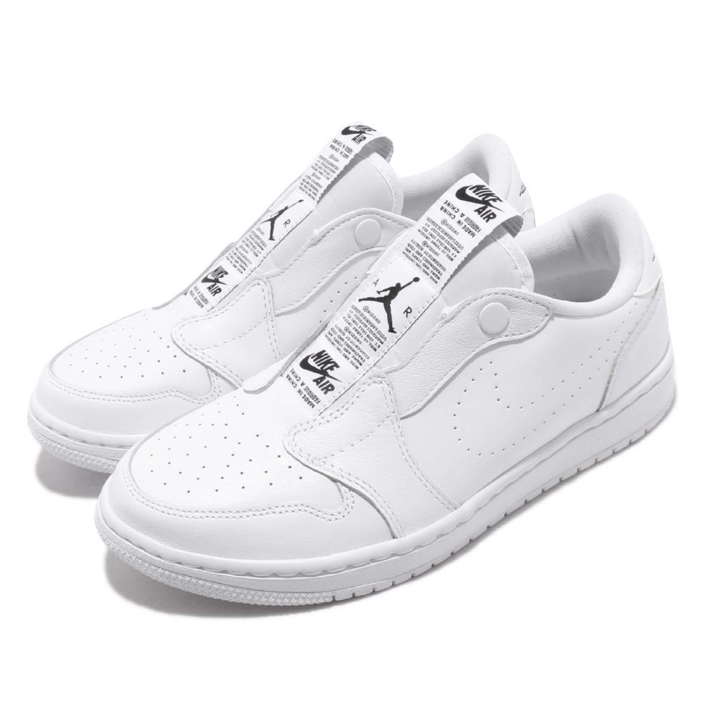 nike air botinha branco