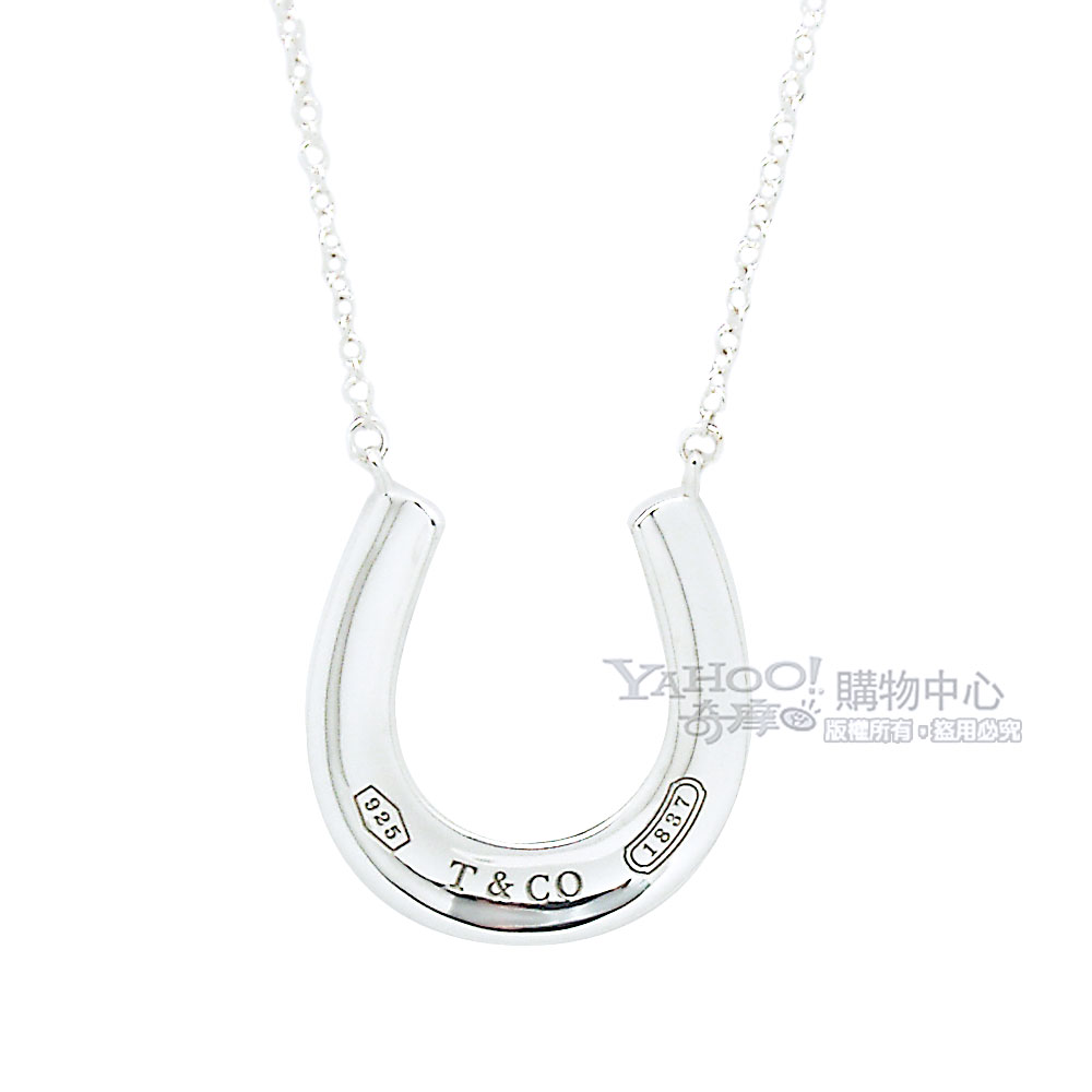 Tiffany&Co. 馬蹄造型刻字墜飾925純銀項鍊