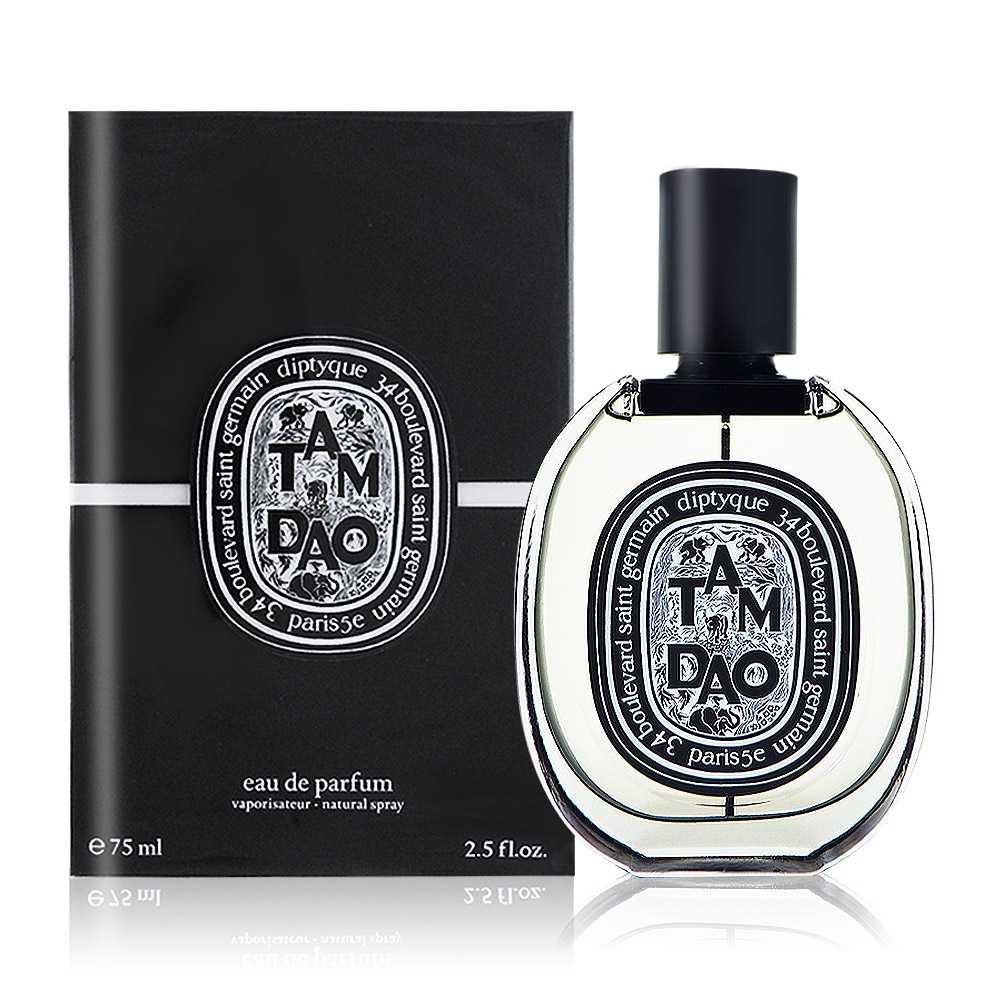 DIPTYQUE 譚道淡香精75ml-國際航空版