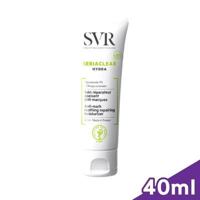 svr 法國詩芙雅 青春控油修護乳 40ml/瓶 (正版公司貨)