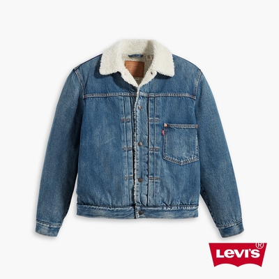 Levis 男款 Type 1復古寬鬆版毛領牛仔外套 / 精工中藍染水洗 / 後調節帶設計