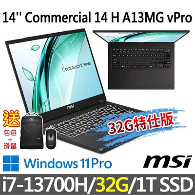 msi微星 Commercial 14 H A13MG vPro-010TW 14吋 商務筆電 (i7-13700H/32G/1T SSD/Win11Pro-32G特仕版)