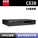 【NAD】 CD播放機 C538 CD唱片播放器 光碟播放機 CD唱盤 全新公司貨 product thumbnail 1