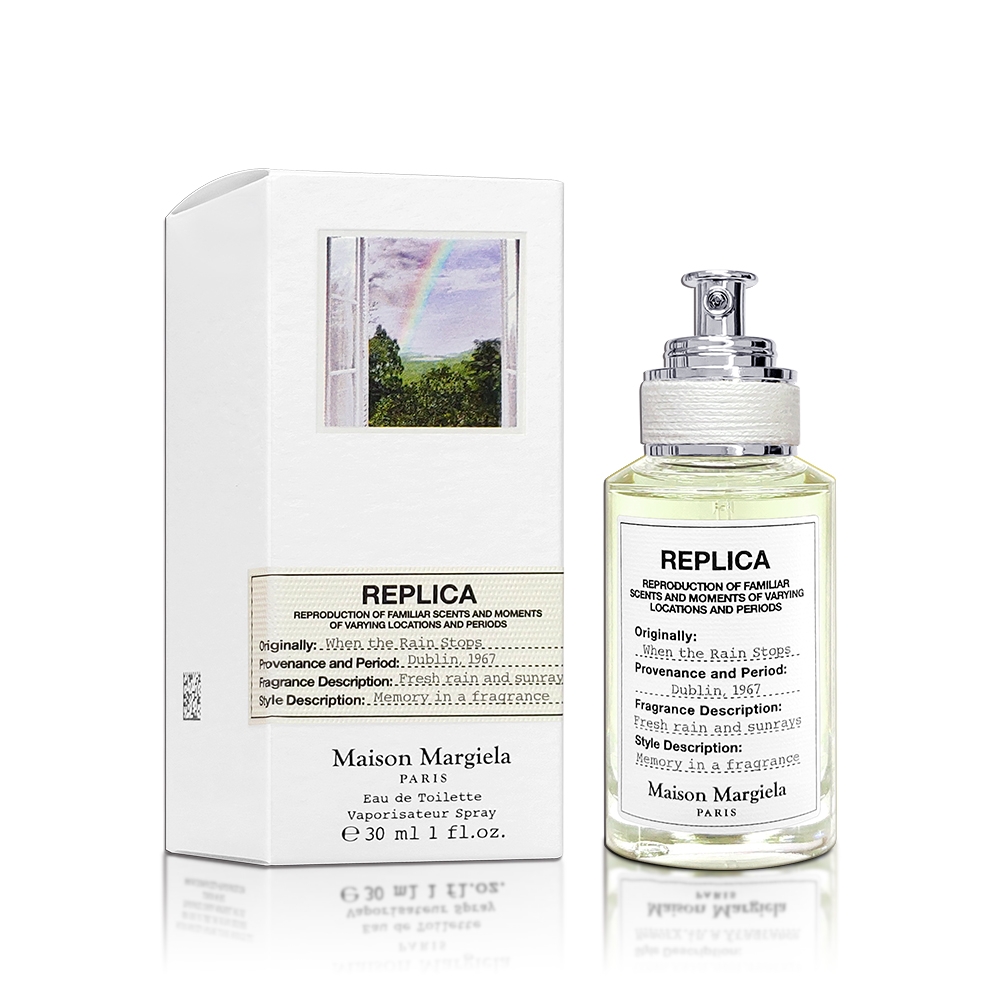 Maison Margiela When The Rain Stops 雨後初晴淡香水 30ML