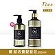 Fees Beaute法緻 恆亮護色髮浴300ml 贈 賦活養髮髮浴200ml 限時限量買大送小 product thumbnail 1