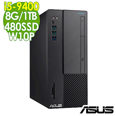 ASUS D641MD 9代i5-9400/8G/1TB+480SSD/W10P