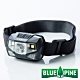 【BLUE PINE】LED頭燈 260流明 B71901 product thumbnail 2
