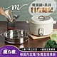 【MOLIJIA 魔力家】M25多功能不沾電湯鍋3L+M2209不鏽鋼蒸籠(快煮鍋/電煮鍋/烹飪鍋/電炒鍋) product thumbnail 2