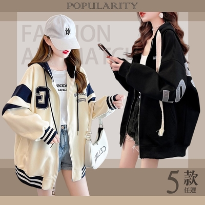 [時時樂]【2F-韓衣】日韓時尚經典造型百搭連帽保暖外套-5款任選(M~2XL)