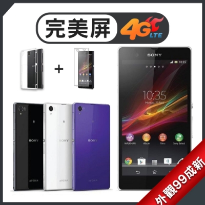 【福利品】SONY Xperia Z 5吋 智慧型手機