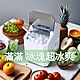 Ogula 小倉 全自動小型子彈冰家用台面製冰機 冰塊機225*294*285mm product thumbnail 1