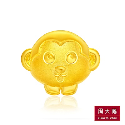 周大福 生肖系列 幸福小猴黃金路路通串珠