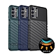 RUGGED SHIELD 雷霆系列 三星 Samsung Galaxy A13 5G 軍工氣墊減震防摔手機殼 product thumbnail 1