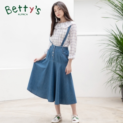 betty’s貝蒂思　可拆式吊帶排扣前開襟牛仔長裙(牛仔藍)