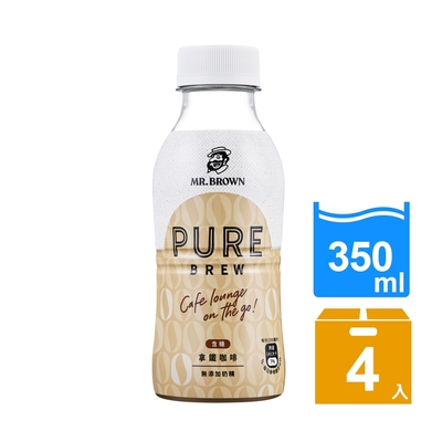 【金車/伯朗】Pure Brew拿鐵咖啡350ml(4入/組)