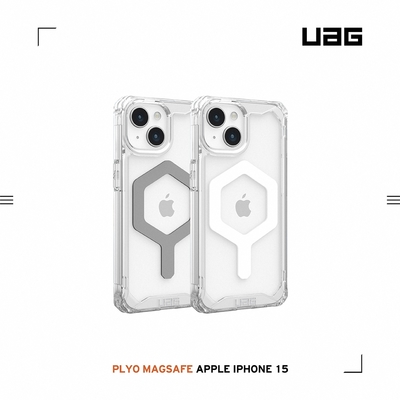 UAG iPhone 15 磁吸式耐衝擊保護殼-全透款 (支援MagSafe)