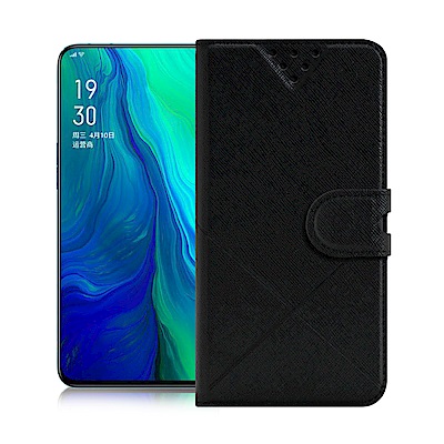 NISDA for OPPO RENO 10倍變焦版 風格磨砂支架皮套