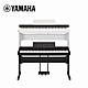 YAMAHA P-S500 88鍵 數位電鋼琴 黑/白 含琴架組 product thumbnail 2