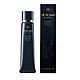 Clé de Peau CPB 肌膚之鑰 光采無瑕妝前凝霜 37ml product thumbnail 1